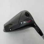 Custom Built Pre-Owned Titleist TSR2 Driver - Choose Shaft and Specs