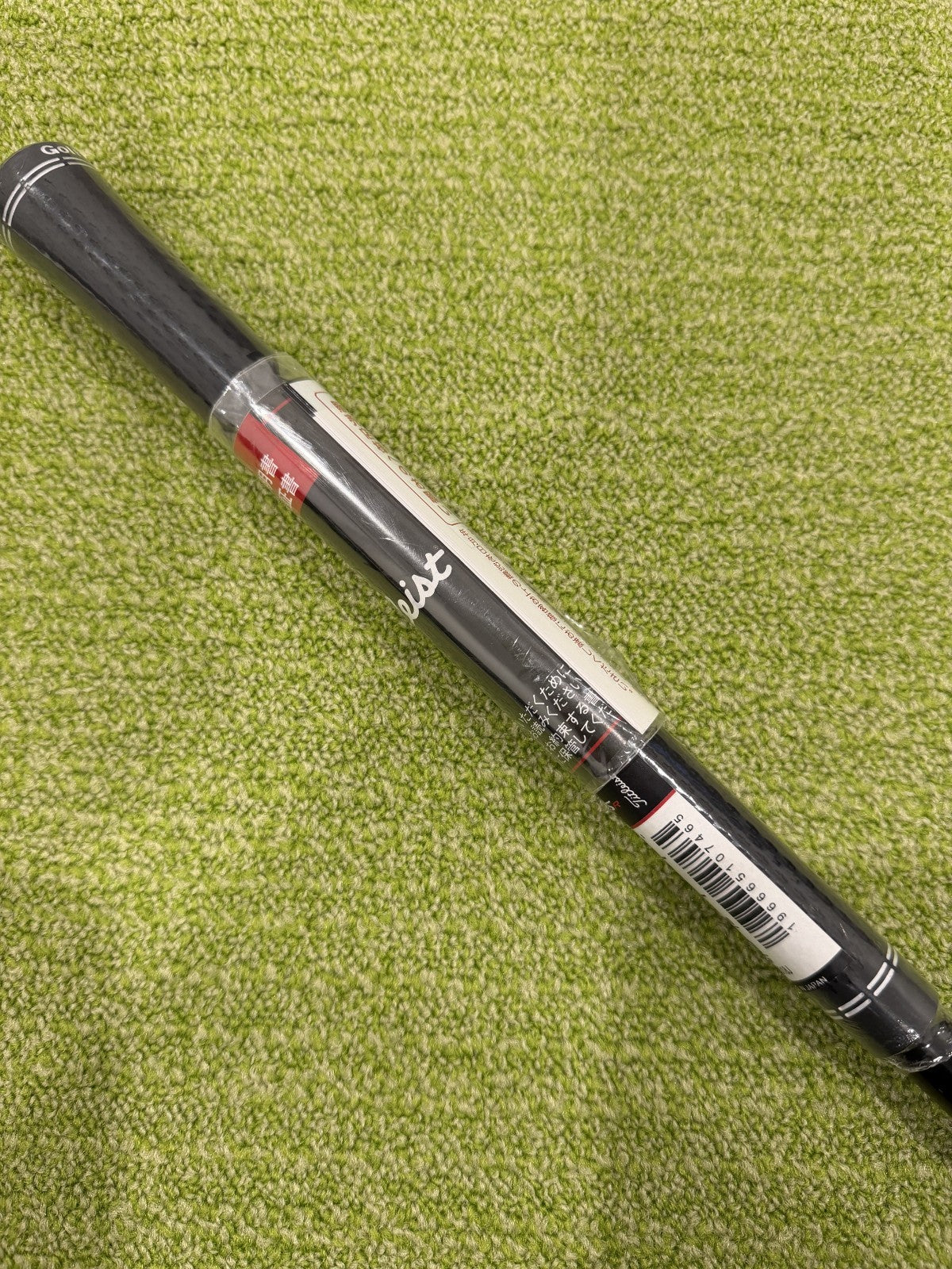 TSP 310 Stiff Fairway Wood Shaft Titleist 41.25" JAPAN EXCLUSIVE