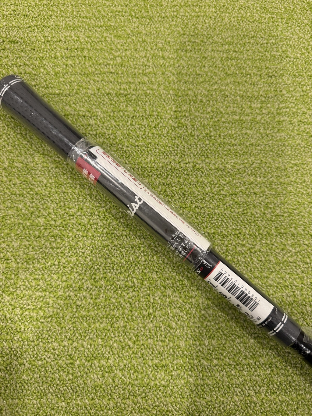 TSP 310 Stiff Fairway Wood Shaft Titleist 41.25" JAPAN EXCLUSIVE
