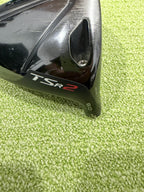 Titleist TSR2 8° Driver Head Only RH