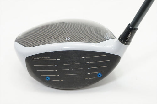 Custom Built Pre-Owned Taylormade Sim Driver - Choose Shaft and Specs